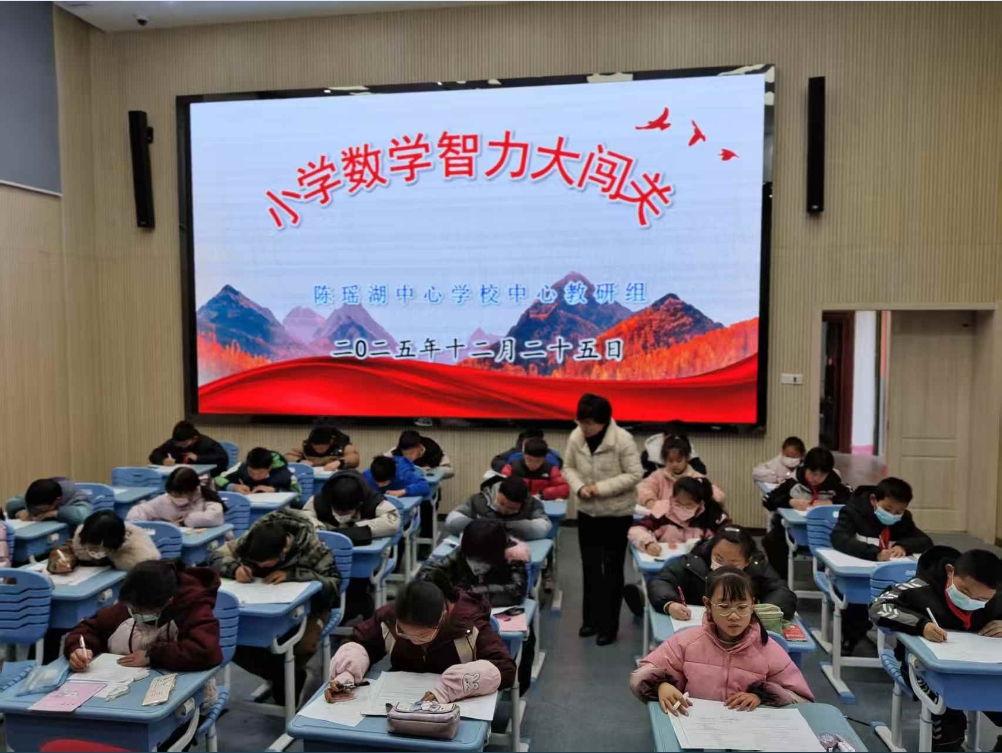 1766673198161544.png 3.png