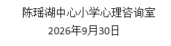 1790743584338120.jpg